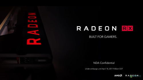 电脑安装nvidia是什么意思，nvidia是什么意思可以退出吗