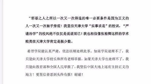 慷慨悲壮的近义词，悲壮的近义词有哪些