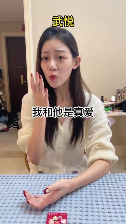 真实一点的牵手照片，真实一点的周记