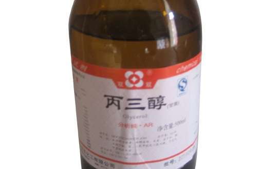 甘油三酯是什么东西，甘油硬脂酸酯是什么东西