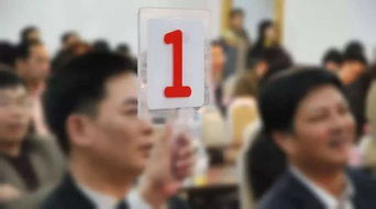 仅次于的意思 仅次于的意思是什么