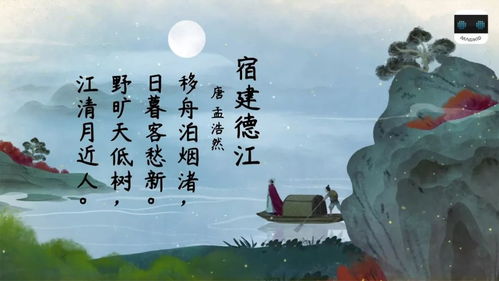和船有关的诗句有哪些?