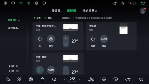 videoleap是什么意思，leap是什么意思英文