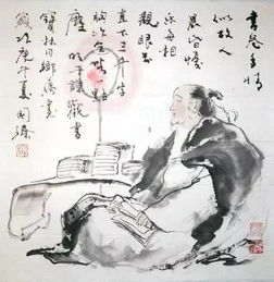 匡衡凿壁偷光的故事?