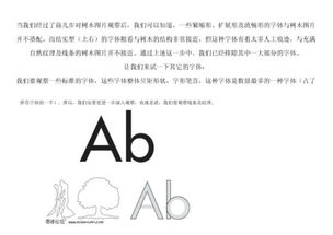 early的反义词是什么么