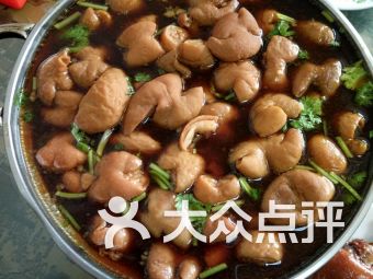 一个男的说他是吊子,吊子是什么意思?