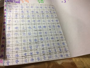 古代汉语“告”的意思