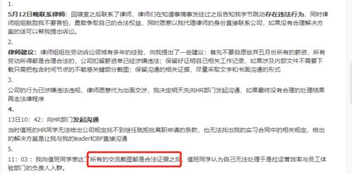 backup是什么意思?