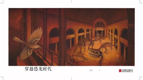 掌灯是什么意思盗墓笔记，什么是掌灯人