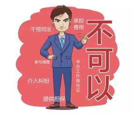 异国他乡的异是什么意思