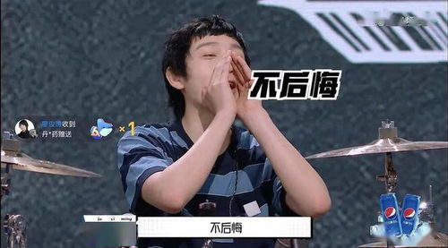 火影忍者白是男还是女