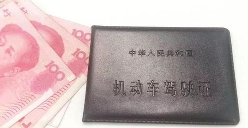 在古代,“孝廉”是什么意思?是个官职吗?