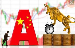 休息的读音是什么