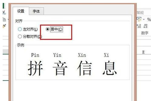 应该立刻的拼音，立刻的拼音怎么读
