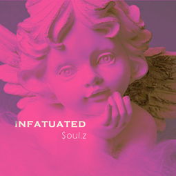 infatuated with you，infatuatedly
