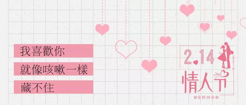 十二个时辰是几点到几点?