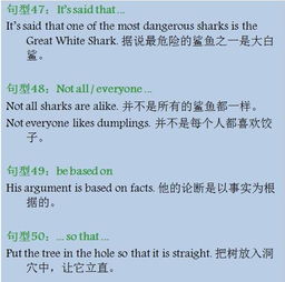 英语的倍数表达基本句型，一倍二倍三倍到十倍英语