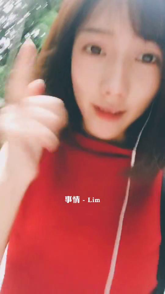 想你时你在脑海,想你时你在眼前,想你时你在脑海,想你时你在心田请