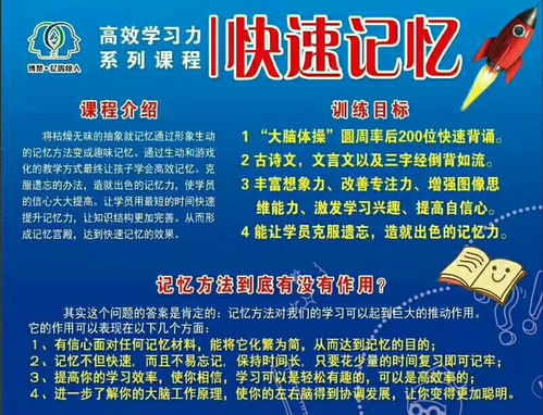 因材施教原则的含义，因材施教原则的要求