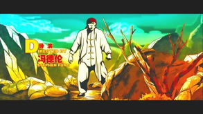 异闹占全喜