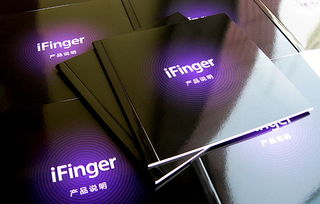 imagic显示器，imagiction