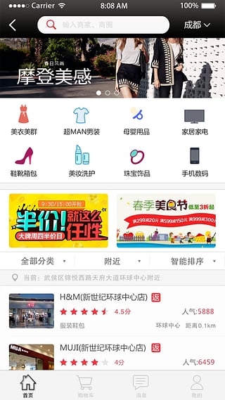 碌卡陈奕迅歌词，绿卡有什么好处