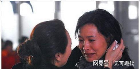 苦婚txt全集下载