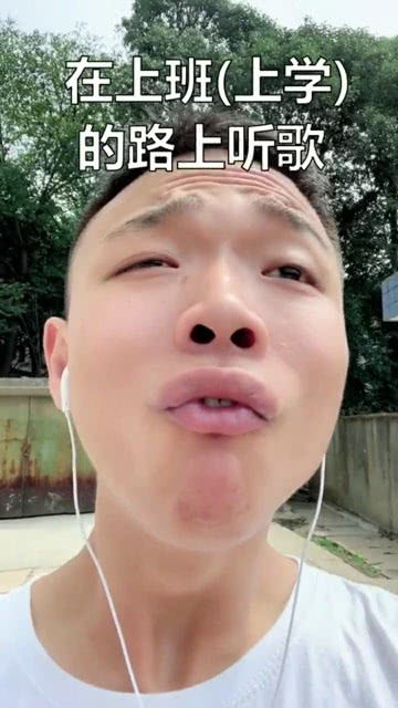 浑身的读音浑身的读音是什么