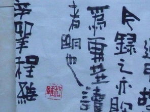 连昌宫词元稹，连昌宫词多少字