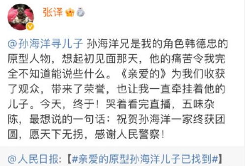 兴奋的读音有没有改过，兴奋的读音兴的读音