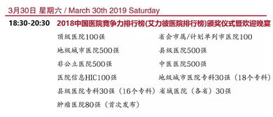 拟订的意思是什么