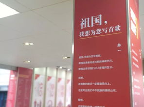 感恩祖国的诗歌朗诵稿，感恩祖国的诗歌有哪些