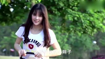 婲什么意思，婲怎么解释