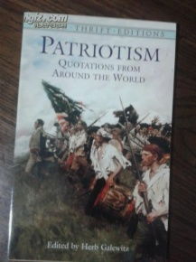 patriotism翻译，lubricate