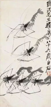 齐白石的画多少钱一平尺，齐白石的画怎么辨别