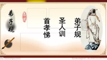 啼笑皆非什么意思?出处是哪里?