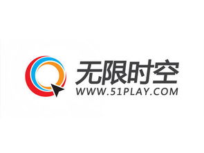 无限公司存在吗，无限公司是典型的什么公司?