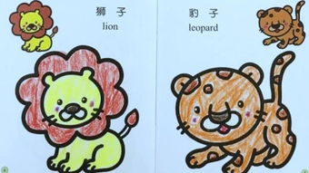 动脑筋的拼音