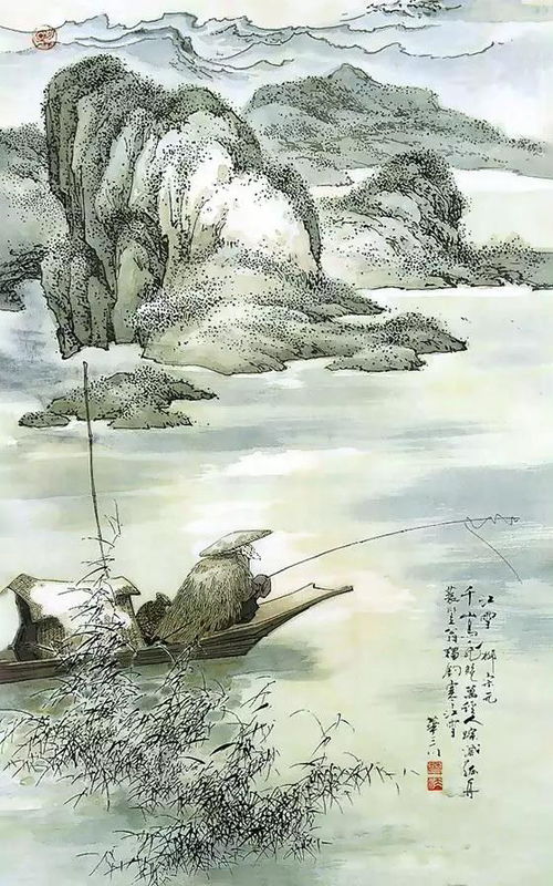掮怎么读?
