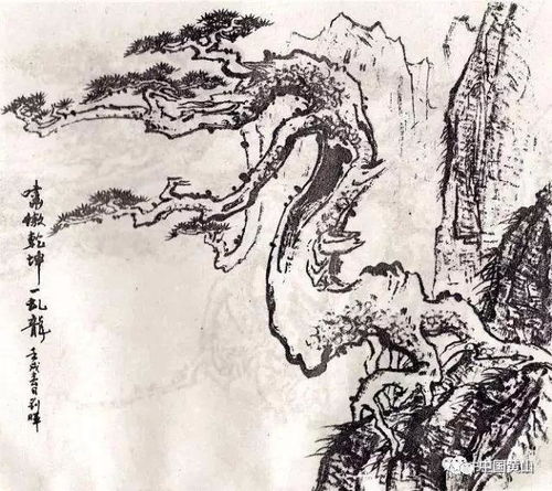 描写步伐雄健的四字词语