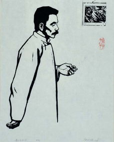 惯于长夜过春时 挈妇将雏鬓有丝，惯于长夜过春时 挈妇将雏鬓有丝拼音
