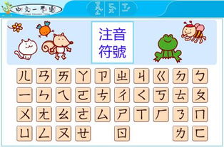 卷的拼音