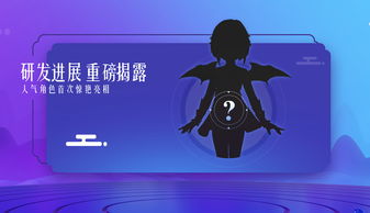 引人入胜的胜?
