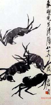齐白石的画作品有哪些