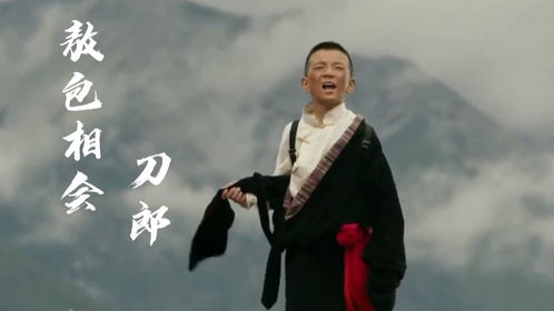 十五的月亮升上了天空(歌词)请问它歌名叫什么
