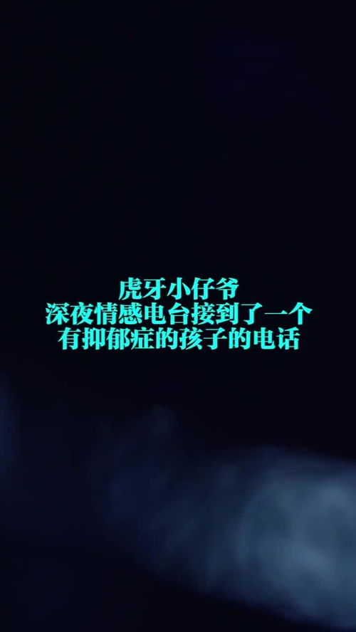 或许的意思是什么 或许造句 近义词反义词