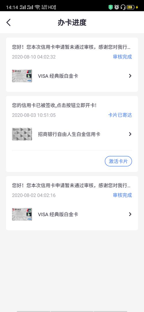 审核是什么意思