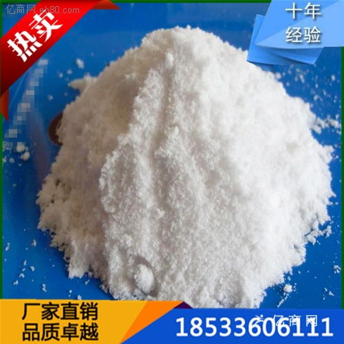 环保抑尘剂如何防冻