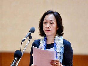 刘艳是哪里人?中成股份董事长