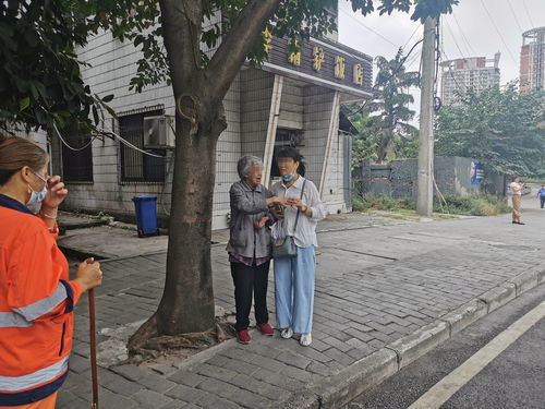 步履蹒跚形容哪个年龄段的人，步履蹒跚怎么写